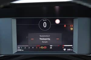 Opel Mokka 1.5 Diesel (17)