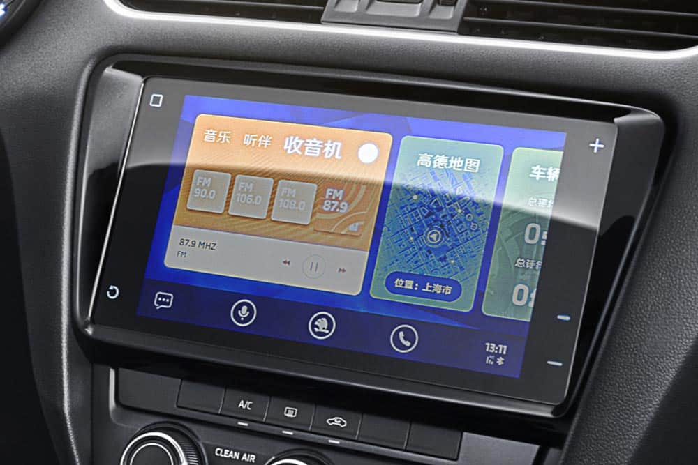 https://autogreeknews.gr/wp-content/uploads/2022/01/Skoda-Octavia-China-infotainment.jpg