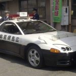 mitsubishi 3000gt police car