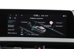 Kia EV6 GT-Line AWD 325 PS (42)