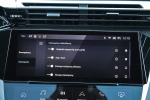 Peugeot 308 1.2 130 (26)