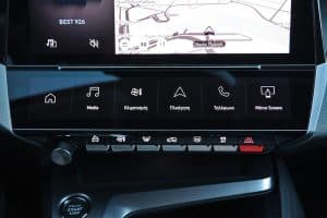 Peugeot 308 1.2 130 (28)