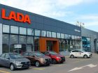 lada showroom