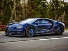 royal blue carbon bugatti chiron