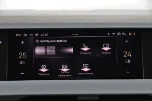 DS4 1.5 BlueHDi 130 (30)