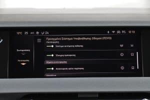 DS4 1.5 BlueHDi 130 (34)