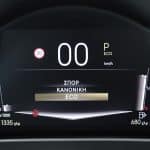 DS4 1.5 BlueHDi 130 (36)