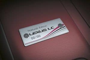 Lexus-LC-Coupe-Hokkaido-Edition-5