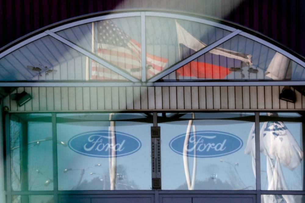 Ford: Tέλος από τη Ρωσία και δωρεά στην Ουκρανία