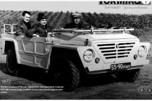 Lada-E2121-prototype