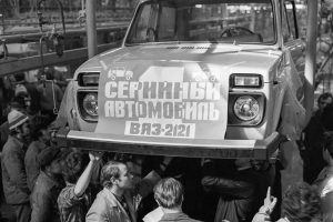 Lada-Niva-45-Years-(1)