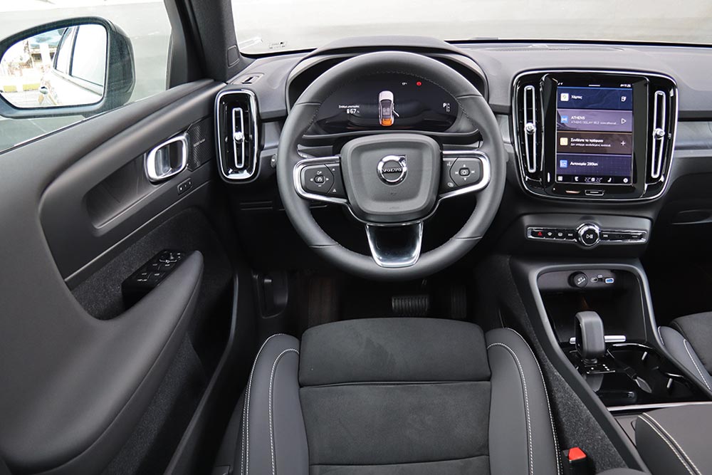 https://autogreeknews.gr/wp-content/uploads/2022/04/Volvo-C40-P8-26.jpg