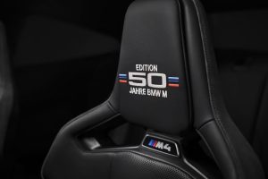 BMW M4 50 Jahre Edition-4
