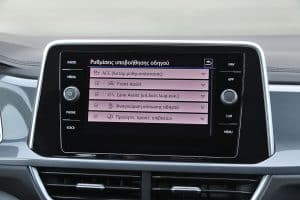 VW T-Roc 1.5 TSI 2022 (35)