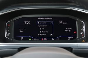 VW T-Roc 1.5 TSI 2022 (40)