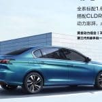 2022-Peugeot-408-Sedan-China-2