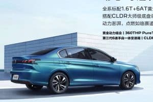 2022-Peugeot-408-Sedan-China-2