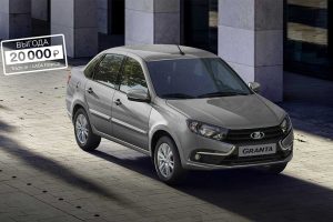 lada-granta-classic-1