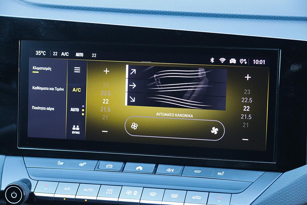 https://autogreeknews.gr/wp-content/uploads/2022/07/Opel-Astra-1.2T-130-AT8-16.jpg
