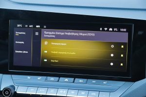 Opel Astra 1.2T 130 AT8 (17)