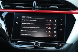 Opel Corsa 1.5 Diesel (20)