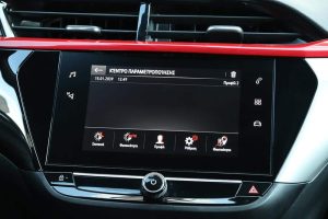 Opel Corsa 1.5 Diesel (21)