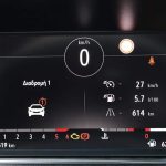 Opel Corsa 1.5 Diesel (25)