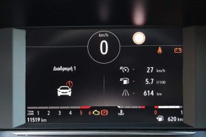 Opel Corsa 1.5 Diesel (25)