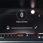 Opel Corsa 1.5 Diesel (26)