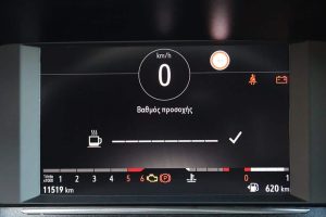 Opel Corsa 1.5 Diesel (26)