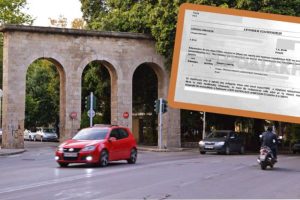 Rhodes-Island-Parking-Ticket-main-1024×555