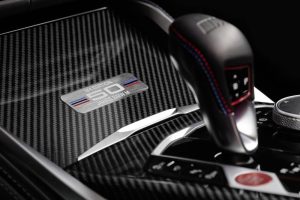 bmw-m4-50th-anniversary-edition-costs-an-insane-am (5)