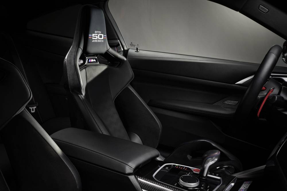 https://autogreeknews.gr/wp-content/uploads/2022/07/bmw-m4-50th-anniversary-edition-costs-an-insane-am-7.jpg