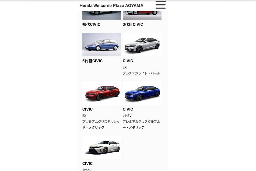 https://autogreeknews.gr/wp-content/uploads/2022/07/new-honda-civic-type-r-leaked-2.jpg