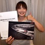 new honda civic type r output 02