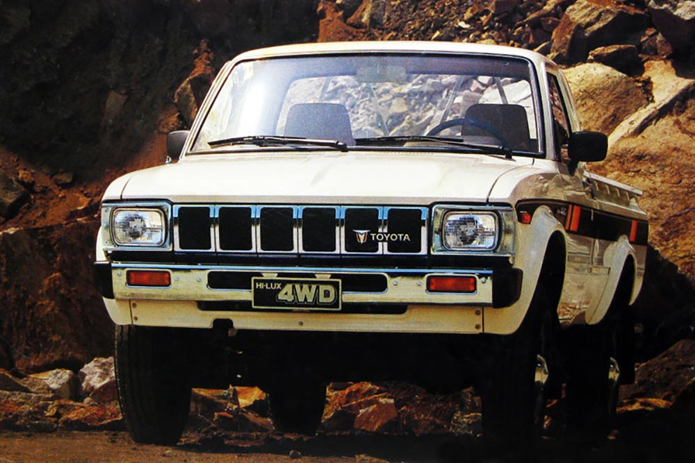 https://autogreeknews.gr/wp-content/uploads/2022/07/toyota-hilux-1978.jpg