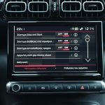 Citroen C3 Aircross 1.5 BlueHDi 2021 (21)