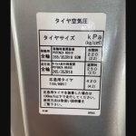 nissan skyline r34 z tune 05