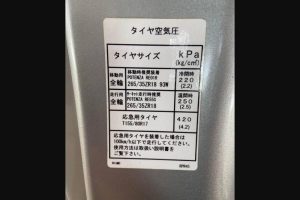 nissan skyline r34 z tune 05