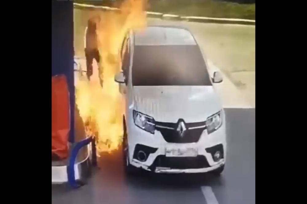 https://autogreeknews.gr/wp-content/uploads/2022/08/russian-lights-fire-in-gas-station.jpg
