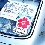 Toyota-Corolla-1969-(5)