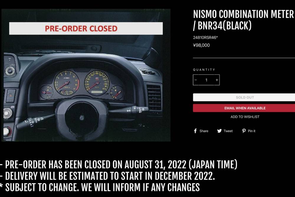 https://autogreeknews.gr/wp-content/uploads/2022/09/nismo-cluster-sold-out-02.jpg