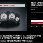 nismo cluster sold out