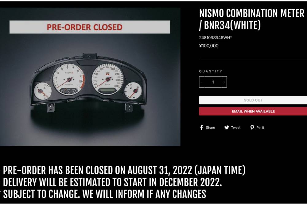https://autogreeknews.gr/wp-content/uploads/2022/09/nismo-cluster-sold-out.jpg