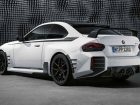 bmw m2 performance parts