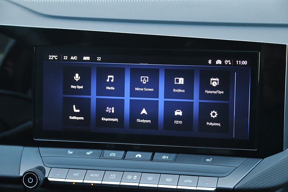https://autogreeknews.gr/wp-content/uploads/2022/10/Opel-Astra-1.2T-130-2022-22.jpg