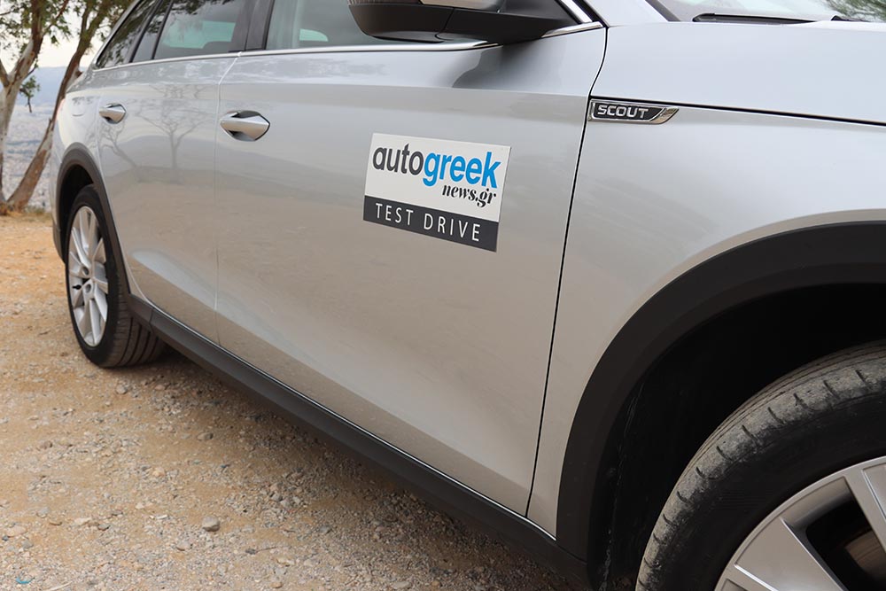 https://autogreeknews.gr/wp-content/uploads/2022/10/Skoda-Octavia-2.0-TDI-Scout-13.jpg