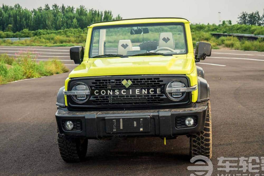 https://autogreeknews.gr/wp-content/uploads/2022/10/suzuki-jimny-convertible-1.jpg