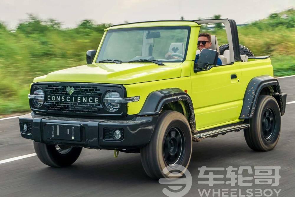 https://autogreeknews.gr/wp-content/uploads/2022/10/suzuki-jimny-convertible-5.jpg