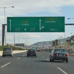 Pinakida-ethiniki-odos